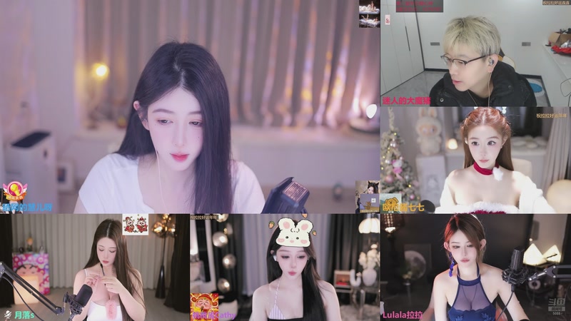 【2025-12-24 21点场】晒网的慧儿呀：今天晚上播哦~