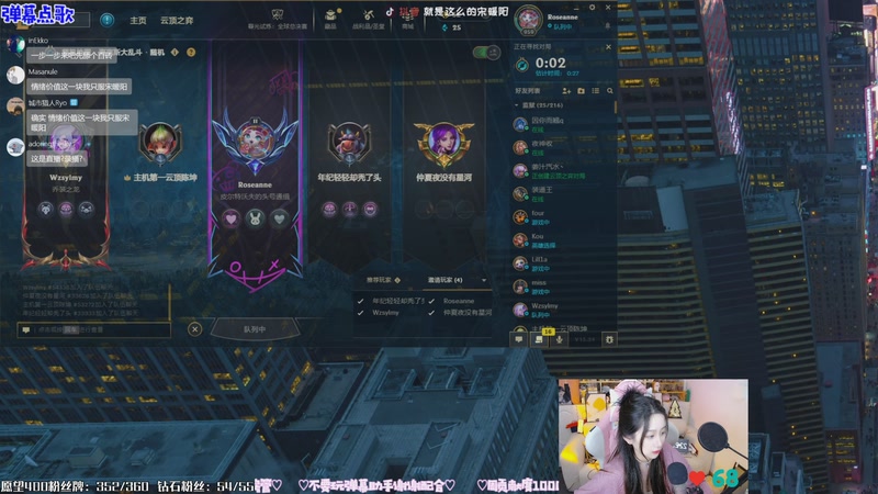 【2025-12-24 1点场】宋暖阳绝不咕咕:新人主播直播第一天 6151194