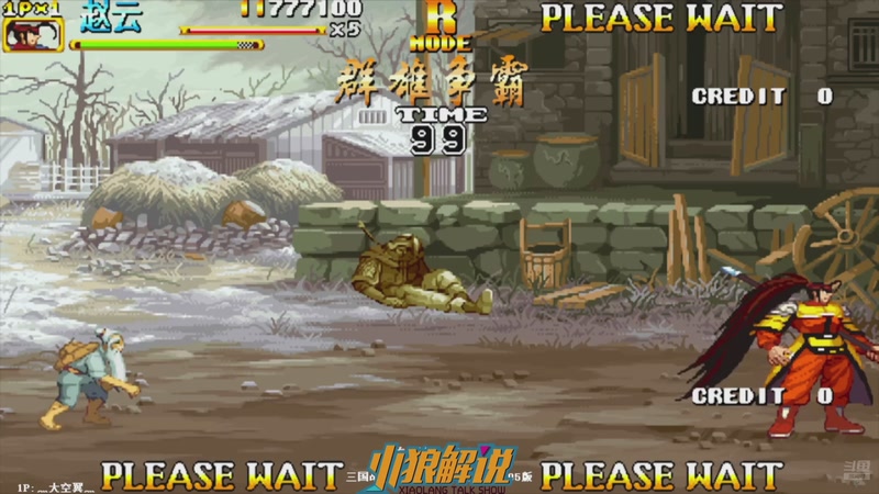 【2025-12-24 19点场】解说小狼：小狼：都是故事