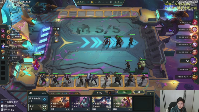 【2025-12-24 22点场】阿陈ctw：两点比赛，考前恶补