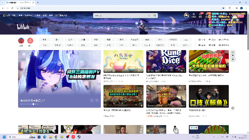 贬低普通劳动者