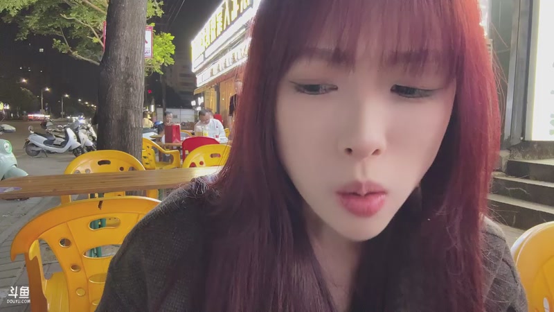 【2025-12-24 01点场】小溫dududu：【小温】出发去北海～