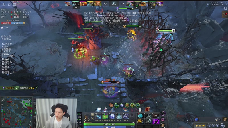 【2025-12-23 02点场】清清清清倾：带水友5黑95胜率！！！