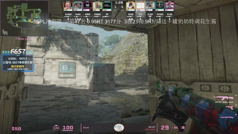 【2025-12-24 14点场】CSGO解说伟伟：DONK POV 启动！