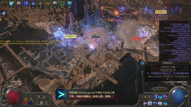 【2025-12-24 09点场】大Mu金仙丶：《大Mu的随缘直播间》