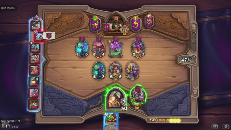 【2025-12-24 00点场】YYF丶憨瑞i：炉石传说 玩起来