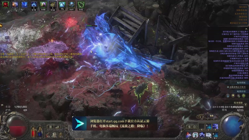 【2025-12-24 11点场】大Mu金仙丶：《大Mu的随缘直播间》