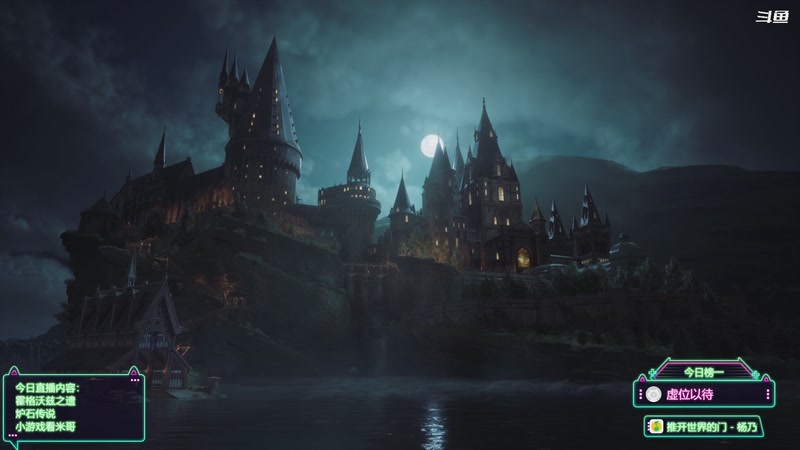 【2025-12-24 18点场】隐者丶丶：【小蜜蜂】快进来找个地方坐下！