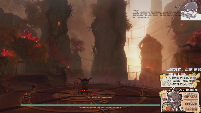 【2025-12-24 00点场】君且莫惜一：【努力小狍】霸药歌