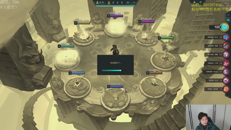 【2025-12-24 14点场】阿陈ctw：两点比赛，靠前恶补