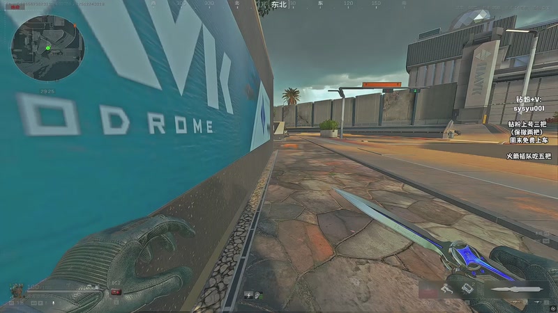 【2025-12-24 03点场】sysyu：sy：航天基地进货