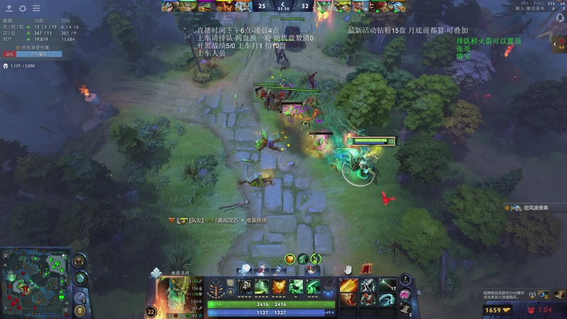 【2025-12-21 03点场】湫汲：顶级车队 百分之90胜率！！！