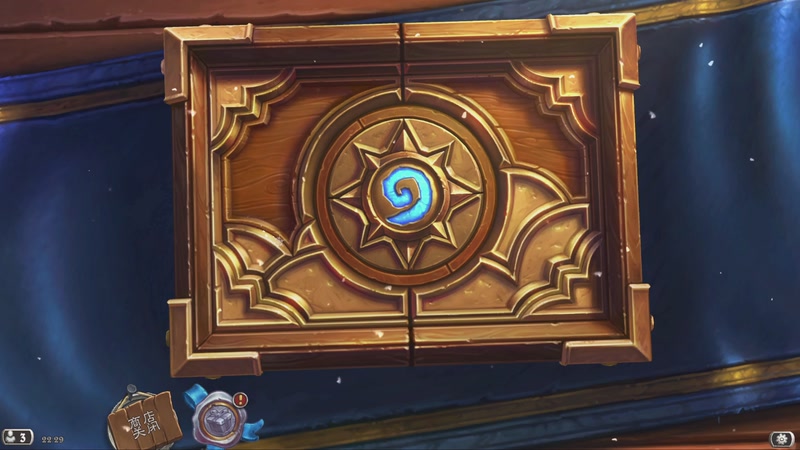 【2025-12-23 完整版】起杭：走过路过的点点关注