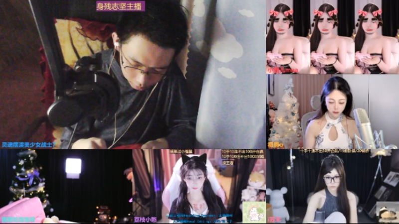 desktop 2025-10-21 17-51-18士士2