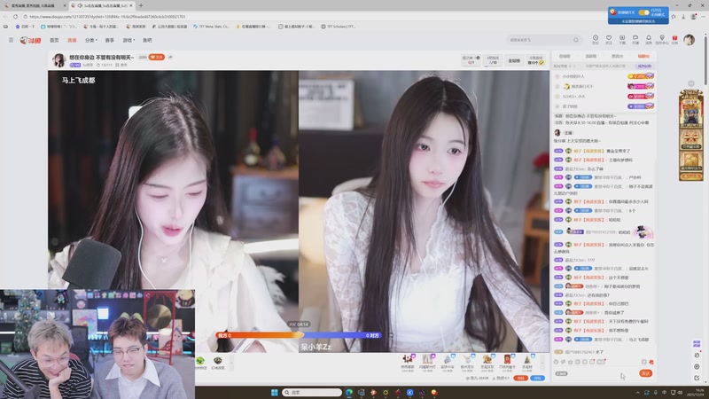 【2025-12-24 16点场】南波儿大魔王丶：今天下午去看团播场地~