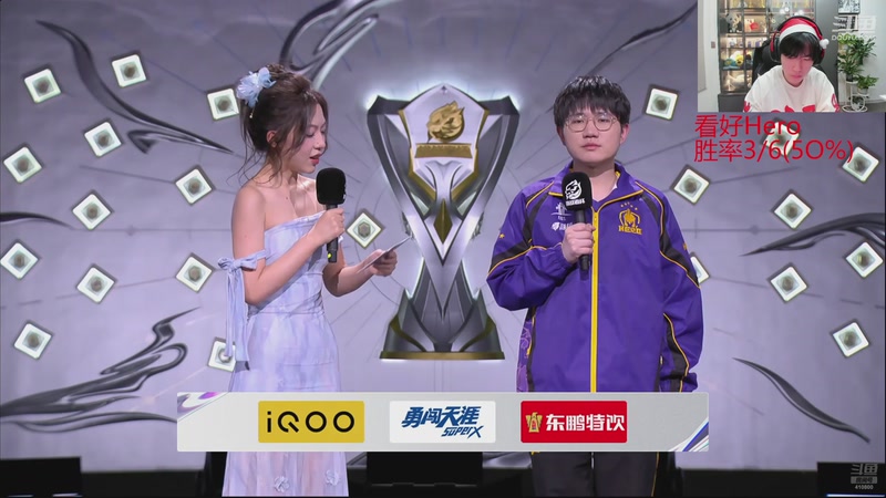 【2025-12-25 17点场】eStarPro花海：解说挑杯:WBvs青训破军