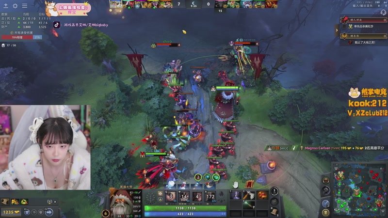 【2025-12-24 23点场】艾琳bigbaby：重生之神秘的铁美女