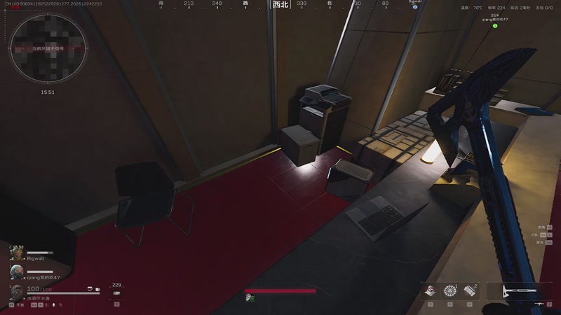 【2025-12-24 22点场】Ziyuii：巴克什挣钱航天花