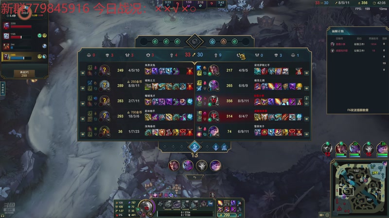 【2025-12-25 00点场】小老板丶艾克：赛季末千分维护环节