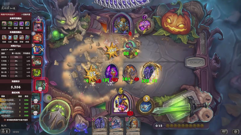 【2025-12-24 10点场】起杭：走过路过的点点关注