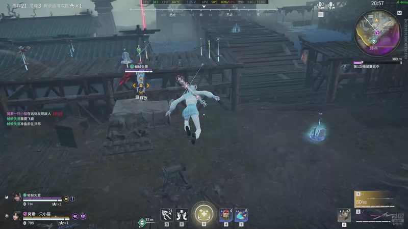 【2025-12-21 21点场】九菜家的锐樱呐:这边建议搭白米饭观看哦qwq