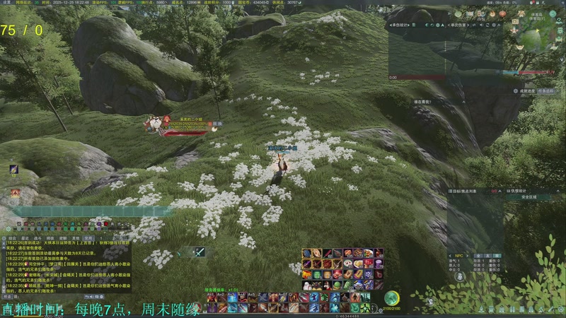 【2025-12-25 18点场】韦二狗vvi：想解锁玄晶的特殊CG啊~