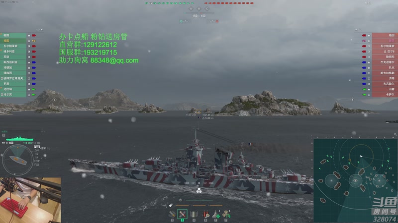 【2025-12-22 22点场】天涯凝望：战舰世界 十年老司机!