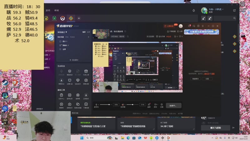 【2025-12-25 18点场】灬小胖虎灬：虎：快乐竞技场