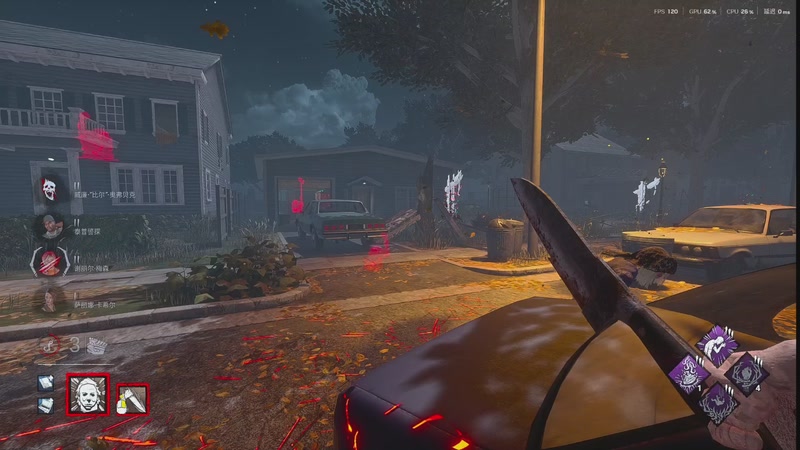 【2025-12-24 21点场】丨马老六丨：【六神】游戏室