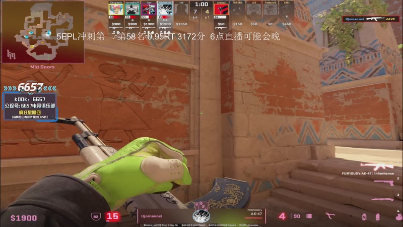 【2025-12-25 13点场】CSGO解说伟伟：DONKPOV 启动！@