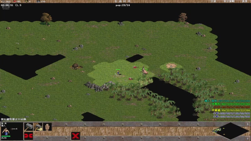 【2025-12-25 18点场】云之南阿福:罗马复兴阿福