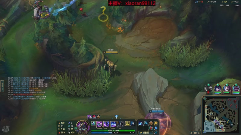 【2025-12-25 19点场】Dy丶小然：刺客流狗头 沉浸式发育！！