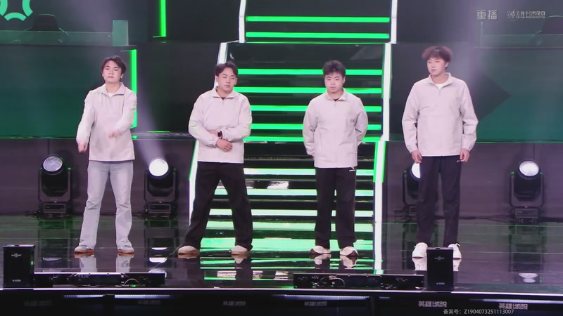 【2025-12-24 22点场】和平精英官方赛事：重播丨和平精英高校赛总决赛