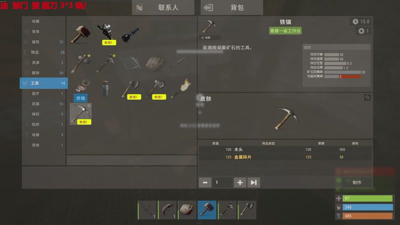 【2025-12-23 00点场】TYF唐亦风：yanyun? 150008