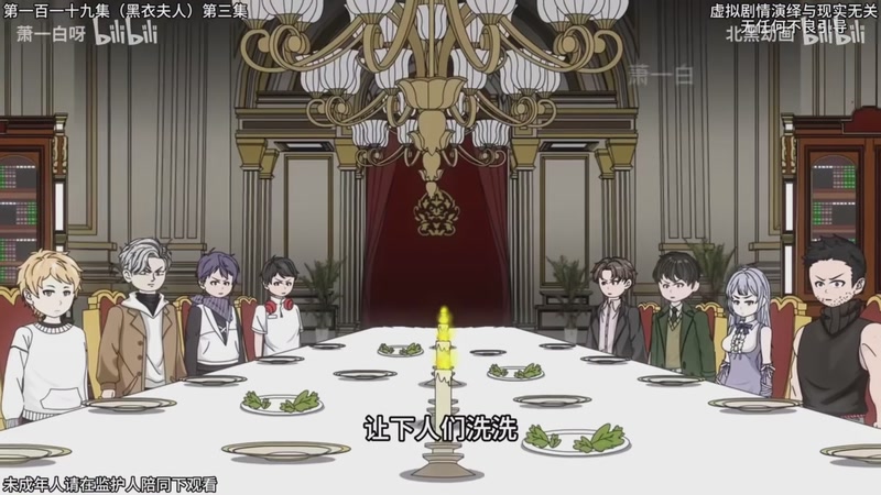 【2025-12-25 06点场】MIN锅锅：第五人格六 七周年主播