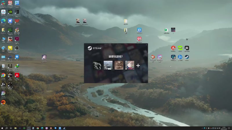 【2025-12-24 21点场】JyZhang：【Jy张】这个游戏真不错