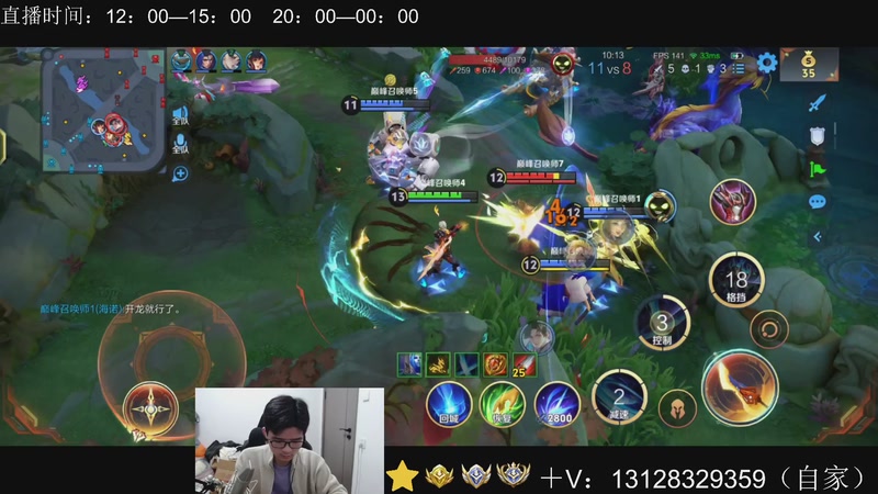 【2025-12-24 21点场】为输出铠证明的南瓜：身法铠  巅峰冲第一