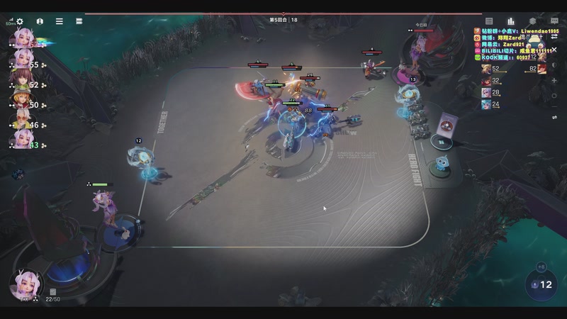 【2025-12-25 18点场】zard1991：zado1991-月底Chill