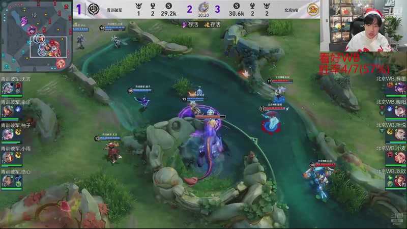 【2025-12-25 19点场】eStarPro花海：解说挑杯:WBvs青训破军