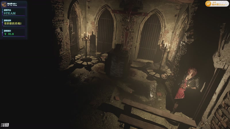 【2025-12-25 12点场】秋山澪Mio丶：直面内心的恐惧 ♥