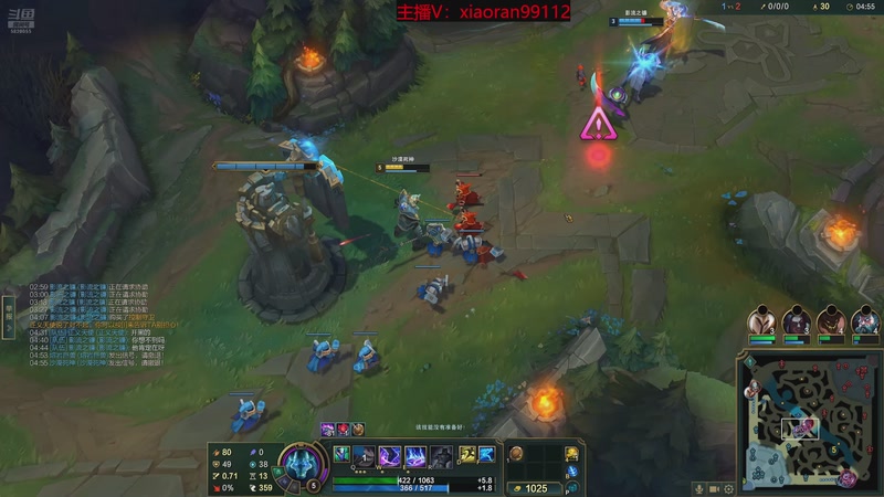 【2025-12-25 21点场】Dy丶小然：刺客流狗头 沉浸式发育！！