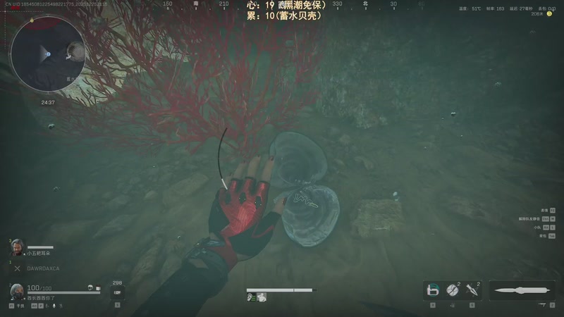 【2025-12-25 21点场】阿聪丷：【阿聪】监狱鼠王