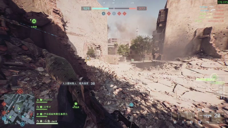 【2025-12-24 22点场】主播杰克曼：游戏名：战地启动