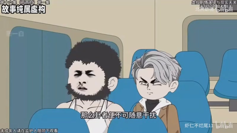 【2025-12-24 22点场】MIN锅锅：第五人格六 七周年主播