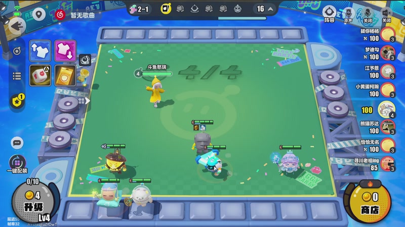 【2025-12-24 22点场】YYF丶憨瑞i：炉石下棋 启动