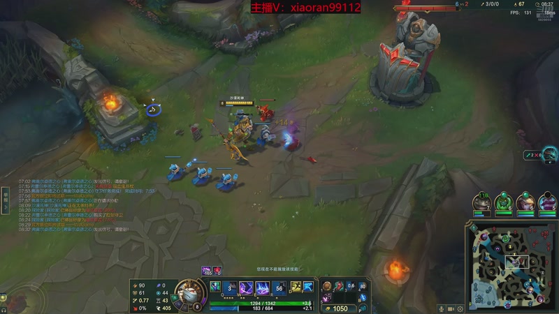 【2025-12-25 11点场】Dy丶小然：刺客流狗头 沉浸式发育！！