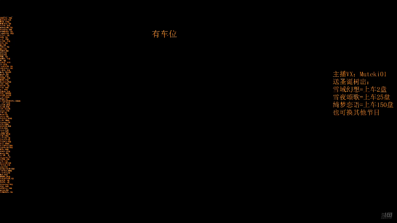 【2025-12-25 21点场】小铅笔HB：新版本蓝猫暴力美学