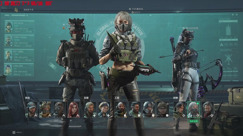 【2025-12-21 20点场】TYF唐亦风：早睡早起 150008