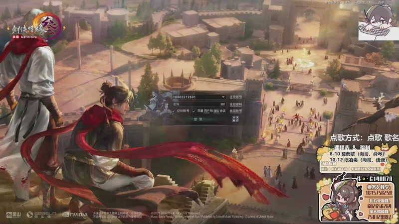 【2025-12-24 20点场】君且莫惜一：【努力小狍】莫药歌