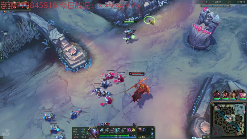 【2025-12-25 02点场】小老板丶艾克：赛季末千分维护环节